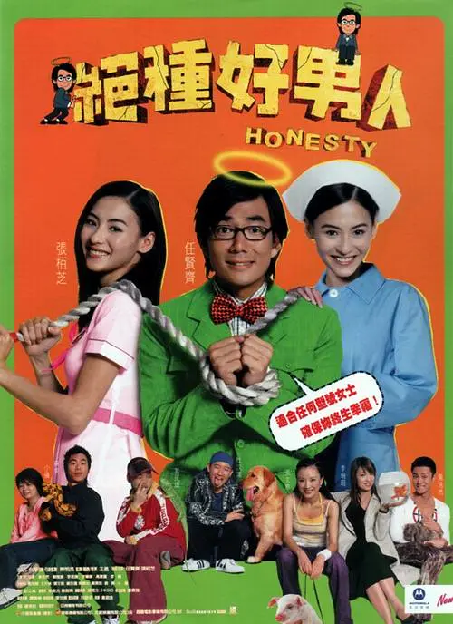 五月天在线网站