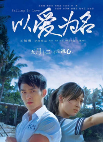 五月天在线网站